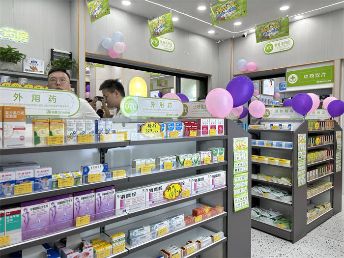 跨界融合创新开一店抵三店麻将胡了恒泰贝贝大药房(图1)