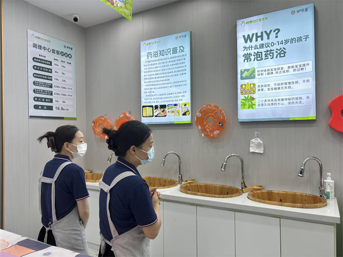 跨界融合创新开一店抵三店麻将胡了恒泰贝贝大药房(图2)