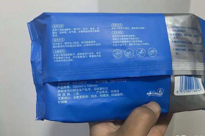 四款良心老国货包装丑但个个都有真本事麻将胡了网址315晚会黑榜曝光盘点(图7)
