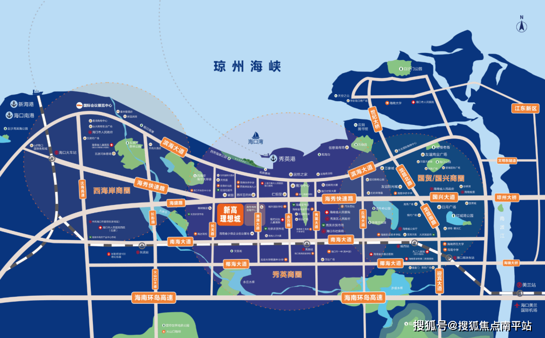 页网站-2025楼盘评测_售楼处电话丨房价丨详情丨地址PG电子麻将胡了海口新高理想城 (新高理想城售楼处)首(图2)