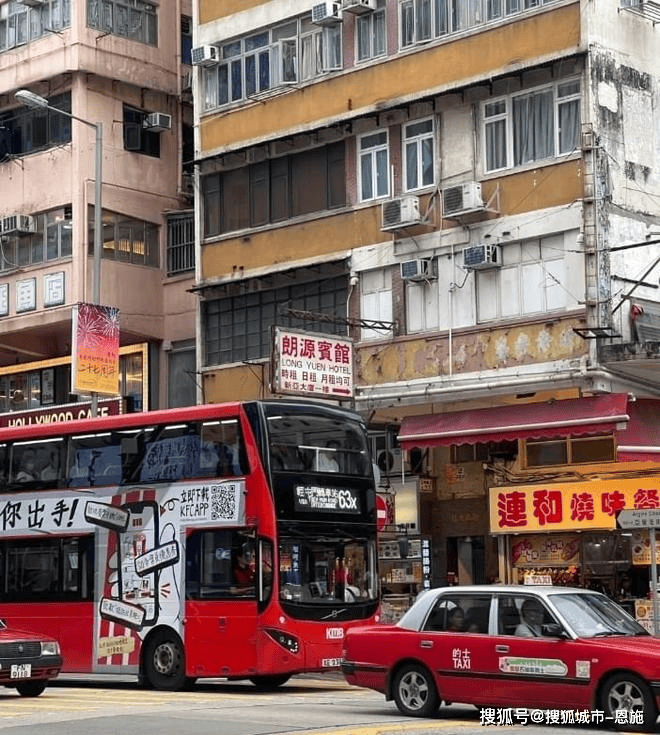 助游具体路线规划 参考这篇攻略少走弯路麻将胡了2试玩模拟器港澳旅游五天四晚自(图2) 助游具体路线规划 参考这篇攻略少走弯路麻将胡了2试玩模拟器港澳旅游五天四晚自(图2)