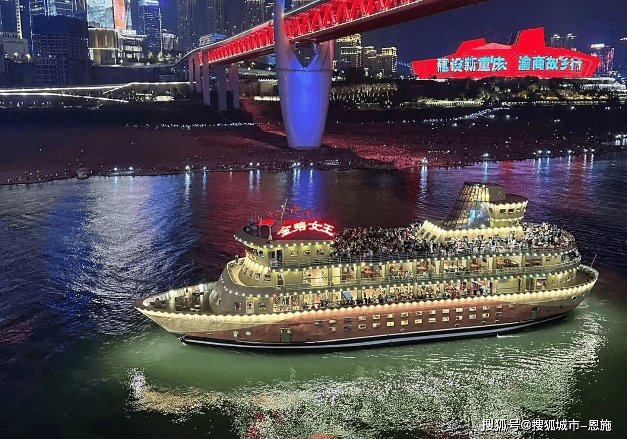 行程专业导游聘请攻略与定制小团精选!PG麻将胡了免费模拟器重庆四日游最佳(图5) 行程专业导游聘请攻略与定制小团精选!PG麻将胡了免费模拟器重庆四日游最佳(图5)