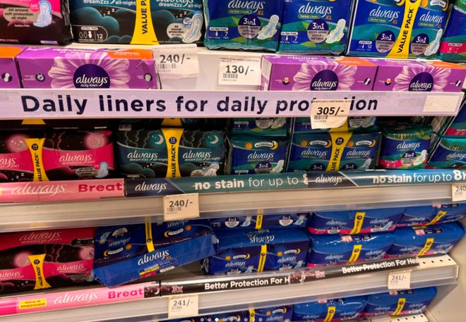 赢的地方中国品牌赢了麻将胡了试玩宝洁打不(图4)